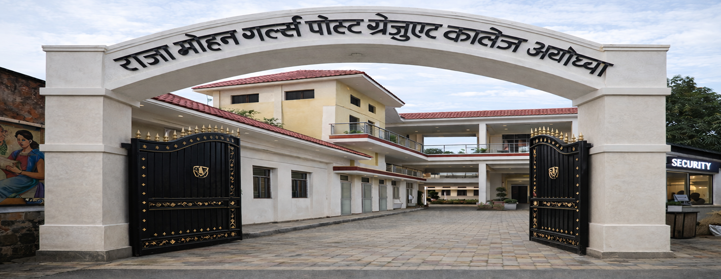 College Campus